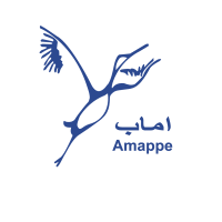 amappe