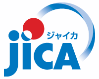 Agence japonaise de coopération internationale (JICA)