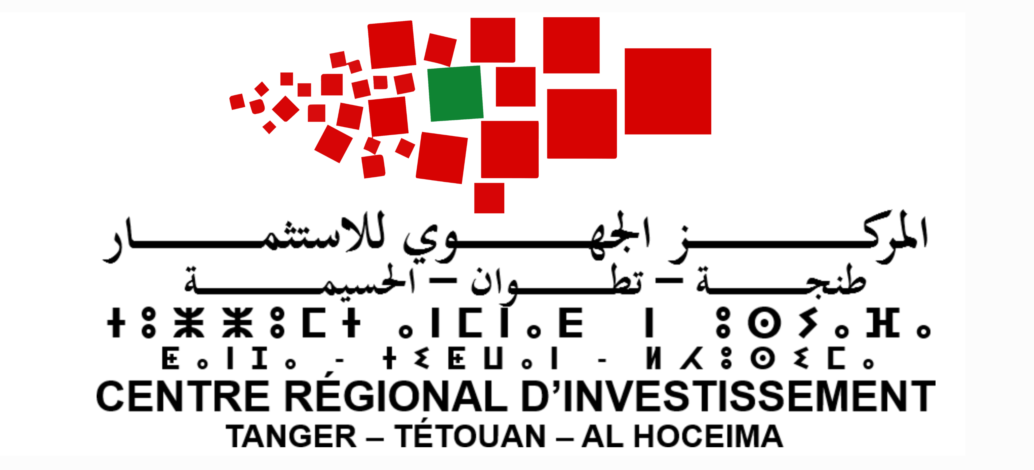 Centre Régional d'Investissement-Tanger-Tétouan-Al Hoceima