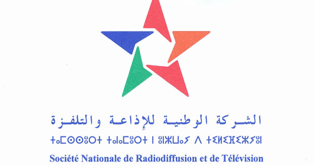 Société Nationale de Radiodiffusion et de Télévision-SNRT