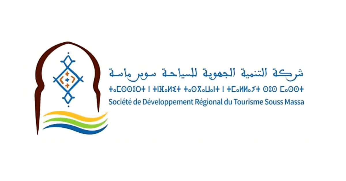 Société de Développement Régional de Tourisme (SDR) - Souss Massa