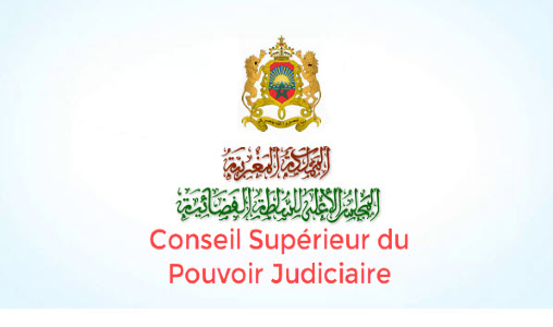 Conseil Supérieur du Pouvoir Judiciaire