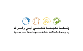 Agence pour l'aménagement de la vallée du Bouregreg