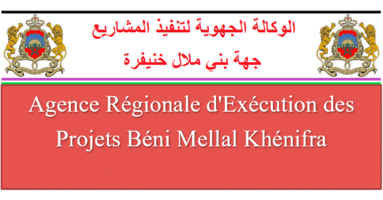 Agence Régionale d'Exécution des Projets Région Béni Mellal Khénifra