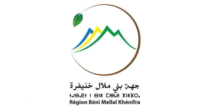 Agence Régionale d'Exécution des Projets Région Béni Mellal Khénifra