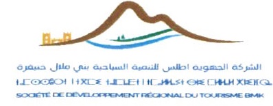 SDR Atlas de Développement Touristique de la Région Béni Mellal Khénifra - BMKAT