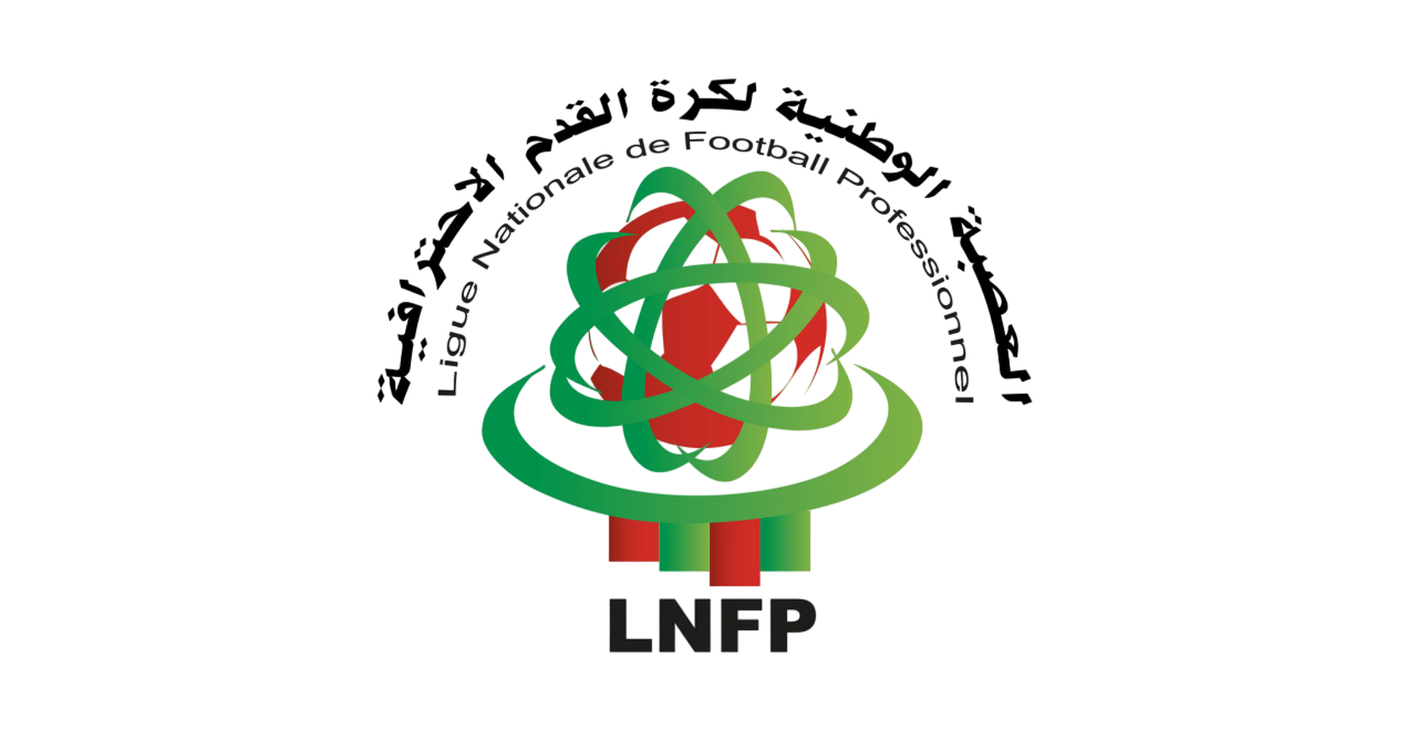 Ligue Nationale de Football Professionnel - LNFP